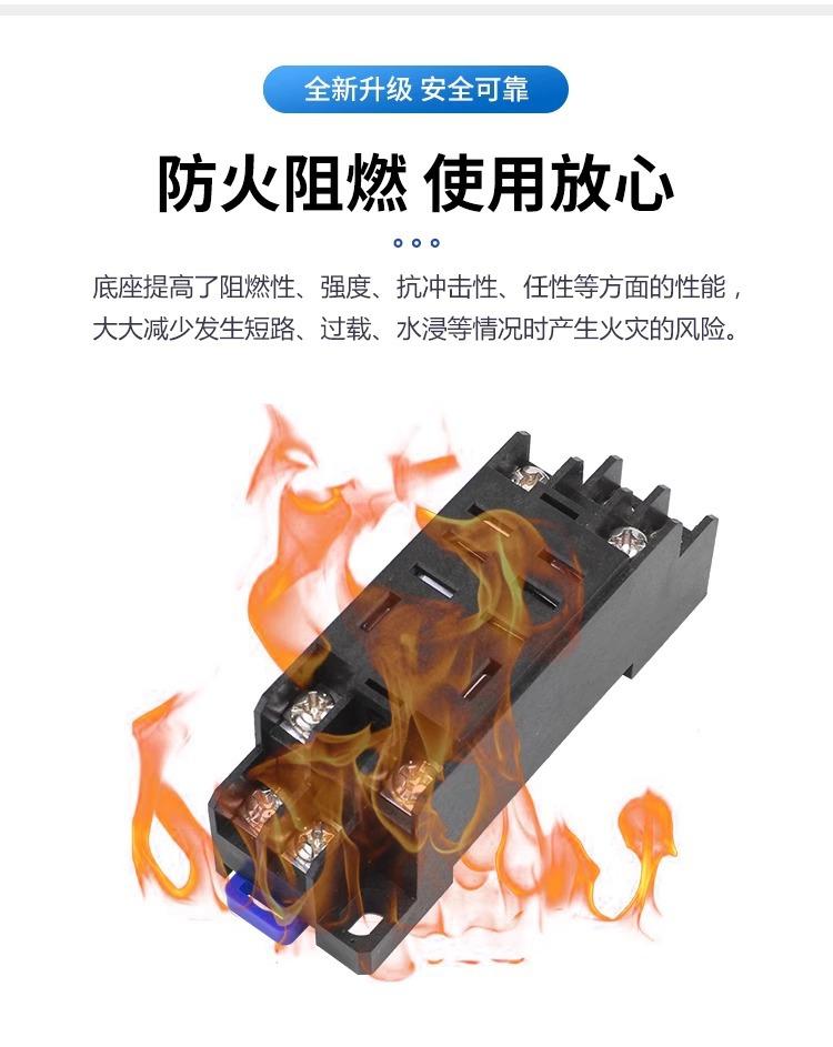 详情图片_06.jpg