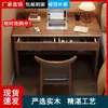 Escritorio de Madera Maciza Estilo Chino para Uso Doméstico en el Dormitorio con Cajones, Escritorio de Oficina de Computadora Multifuncional Engrosado, Mueble Escritorio para Estudiantes