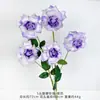 5 Cabeças de Rosa Artificiais com Pétalas Rebatíveis para Arranjos de Flores de Salão de Casamento, Decoração de Hotel, Paisagismo Tendência de Parede de Flores em Cascata de Rosas, Flores Artificiais