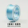 Corda elástica para pulseira de mão texto brincar pérola de cristal conta material diy fio de seda resistente ao desgaste pulseira corda fio com contas