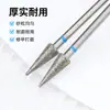 Cabeça de Polimento de Unha Aço Tungstênio Remoção de Unha Estilo Russo Montado na Frente Cabeça de Polimento Emery para Remover Pele Morta Ferramenta de Manicure Broca Moedora