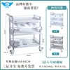 Carrito de Belleza Estantería de Almacenamiento Instrumento para el Cuidado de la Piel Carrito Pequeño Carrito de Enfermera Salón de Belleza Belleza