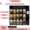 Máquina de Venda Automática de Flores 24 Horas Máquina de Venda Automática de Flores Bouquet Máquina de Venda Automática de Flores por Código QR Sem Atendente