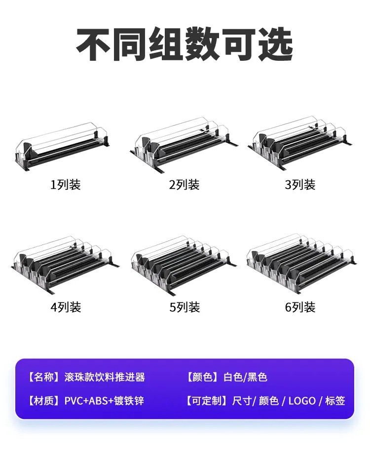 黑色滚珠详情_09