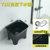 Fregadero de Cerámica Grande para Trapeador para Uso Doméstico, Adecuado para Balcón, Exterior, Baño con Pedestal Alto, Fregadero de Cerámica para Trapeador Comercial