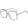 Gafas planas adelgazantes cuadradas de montura súper grande de estilo coreano de Zhou Yangqing, monturas retro, gafas sencillas populares en línea.