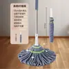 Mop Mãos Livres com Torção Automática e Cabeça de Algodão Giratória para Uso Doméstico, Mop Preguiçoso com Balde Absorvente de Água