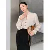 Camisa Jacquard Estilo Cheongsam Chino con Dobladillo Abotonado y Falda para Mujer, Nuevo Retro Estilo Chino Primavera 2026 Top de Cuello Alto