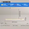 Paquete de Iluminación para Toda la Casa 2024 Nuevo Moderno Minimalista Sala de Estar Luz Principal Viento Crema Nube Led Zhongshan Luz de Techo