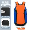 Mochila de Futebol Nova Transfronteiriça, Mochila Impermeável para Treinamento de Basquete, Bolsa de Viagem ao Ar Livre para Lazer, Mochila para Computador de Estudante