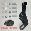 Adequado para Modelos 18-26 do Jimny Direção Direita Gancho de Reboque Dianteiro, Modificação Off-Road do Jimny Para-choque Original, Para-choque Modificado