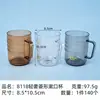 2026 Nuevo Modelo Serie Diamante Negro Taza para Enjuague Bucal Halo Rayas Simples Taza de Agua para el Hogar Taza de Té Anticaídas Resistente al Calor Gris