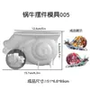 Molde de yeso vertical Bo diy animal tridimensional 3D caracol grande molde de silicona adornos de joyería de resina epoxi