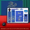 Set de Regalo de Negocio de Año Nuevo Logo Personalizado Corporativo de Empresa Souvenirs para Eventos Aniversarios de Reunión Anual Regalos de Año Nuevo