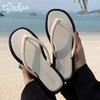 Chanclas de Verano para Mujer, Estilo Francés, Gama Alta, Sencillas, Bloques de Color, Modernas, Casuales, Versátiles, Cómodas Chanclas