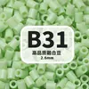 2,6mm beads de fusão MARD pacote de refil de beads artesanal DIY, brinquedo de beads direto do fabricante