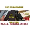 Accesorios Hebilla de Fijación para Marco de Sofá Tira de Madera Cabezal Único Marco de Cama Tapón Único Funda de Goma Marco de Listones Funda de Plástico de Nylon Tablero de Cama