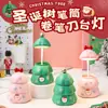 Luz de Libro Creativa Luz de Noche Árbol de Navidad Decoración de Escritorio Carga USB Lámpara de Escritorio para Estudiantes Lámpara de Mesita de Noche para Dormitorio Lámpara de Estudio