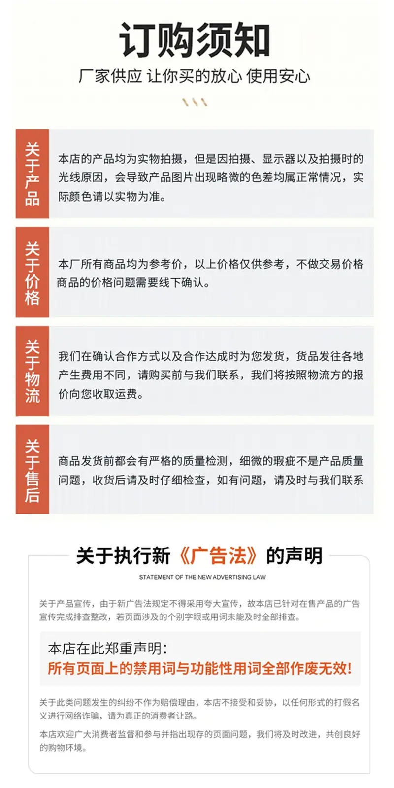 详情_07.jpg
