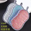 Limpeza de Cozinha Pano de Lavar Louça de Dupla Face Esponja de Lavar Louça Espessada Palha de Aço Descontaminação Pano de Lavar Louça Pano de Limpeza Pano de Lavar Louça