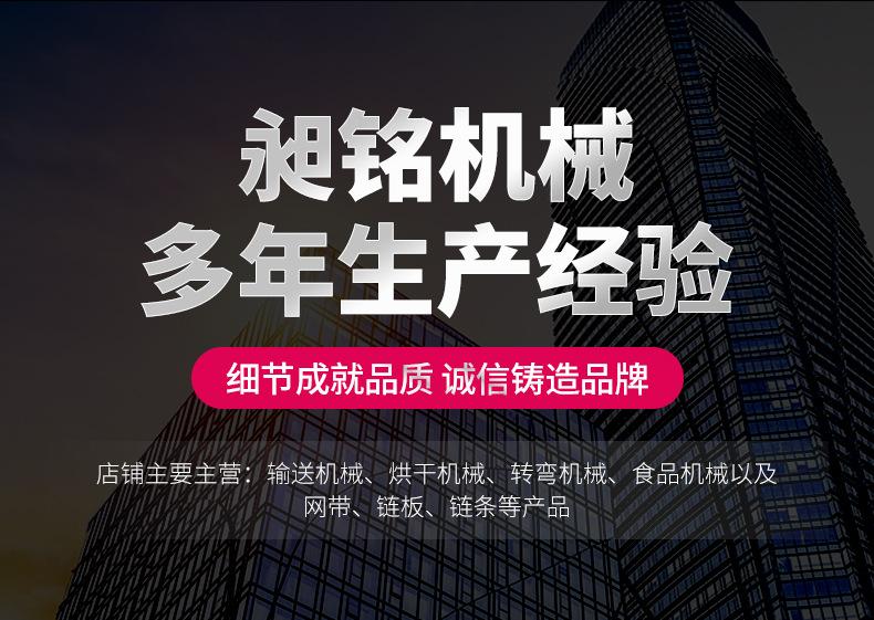 滚筒输送机_02.jpg