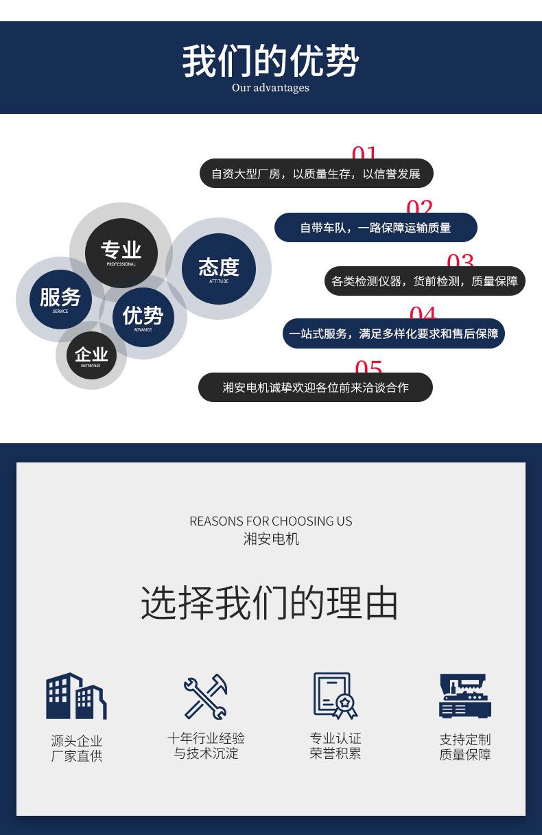 详情1_04