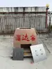 Hornos Comerciales: Horno para Ganso Asado, Horno para Cordero Entero, Horno de Pozo para Naan de Barro, Horno de Pozo para Naan de Xinjiang, Horno de Pozo para Pollo, Horno de Barro