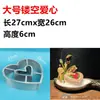 Moldes para Dar Forma a Sashimi, Moldes de Hielo para Presentación de Mariscos, Moldes para emplatar Salmón y Abulón, Moldes para Presentación de Mariscos