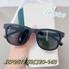 JZP2511 Nuevas Gafas de Sol Polarizadas Anti-ultravioleta para Niños y Niñas Estilo Coreano Gafas de Sol de Marco Grande Adelgazantes Fotografía Callejera