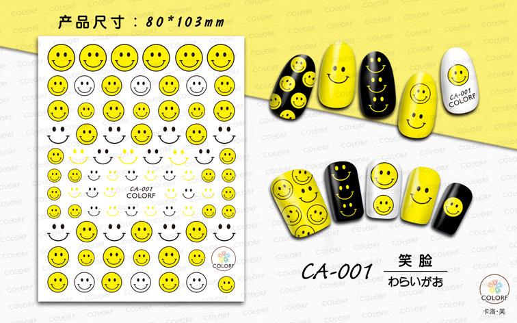 CA-001 笑脸