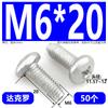 Tornillos Autoperforantes de Cabeza de Cruz Triangular Dacromet con Bloqueo Automático Gb6560 Tornillos de Bloqueo de Cabeza Redonda M3M4M5M6