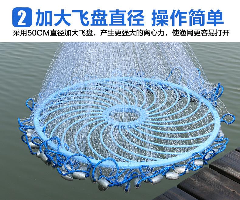 单丝飞盘1_05.jpg