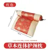 Almohada cervical de artemisa calentada eléctricamente, almohada integrada, almohada redonda de moxibustión, soporte para el cuello, almohada cilíndrica alta, almohada práctica de artemisa