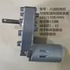 Accesorios para Cafetera, Caja de Polvo, Tolva, Caja de Ingredientes de Autoservicio para Polvo y Gránulos, Capacidad 3000 Gramos, Se Puede Usar con un Motor