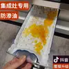 Wenli Fangtai Campana Extractora Almohadilla Absorbente de Grasa Pegatina a Prueba de Grasa de Cocina Almohadilla Universal Papel de Grasa Filtro del Depósito de Grasa