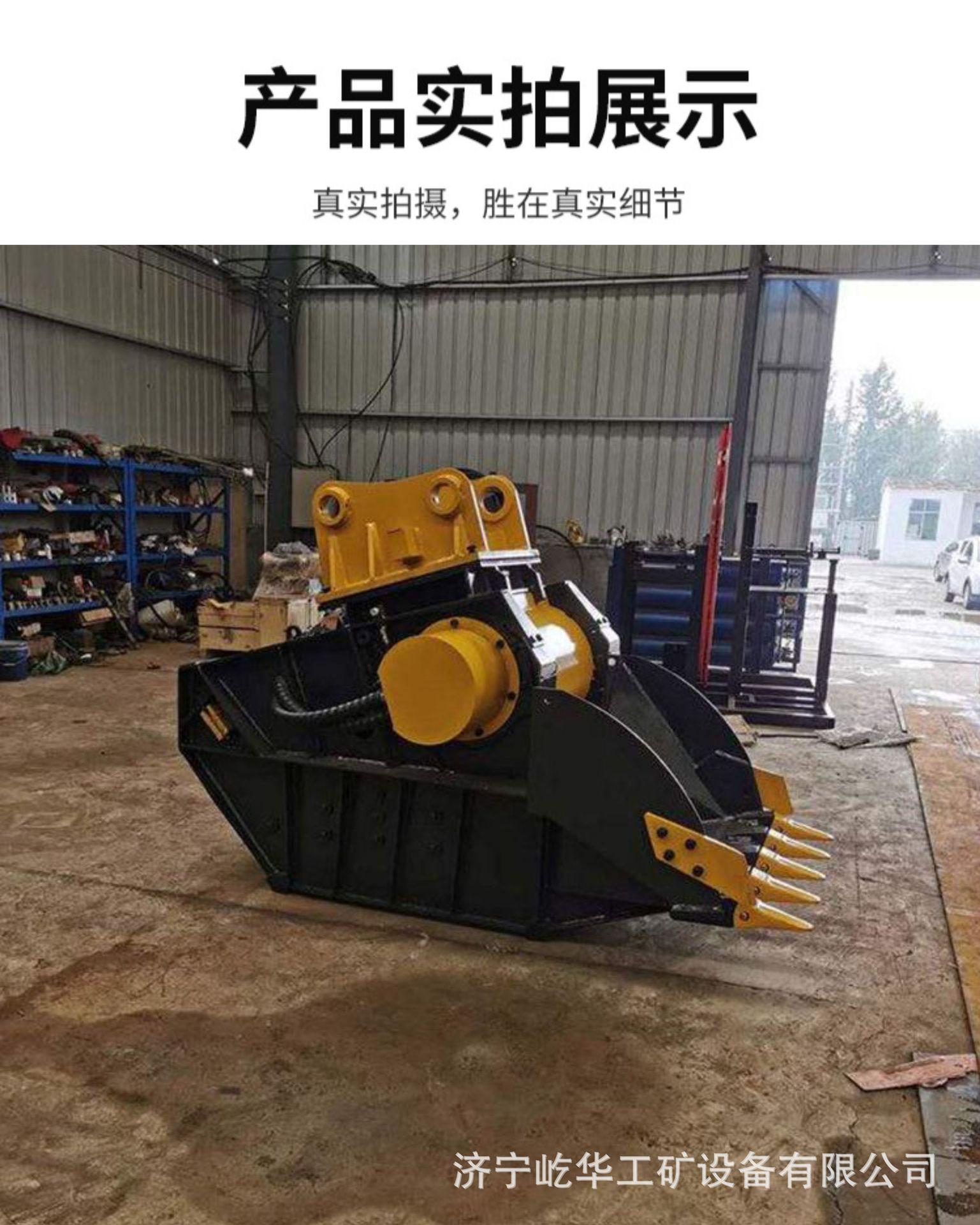 破碎斗M7.jpg