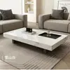 Mesa de Centro Retangular Estilo Italiano Minimalista Moderno para Sala de Estar, Home Office, Apartamento Pequeno, Mesa da Moda
