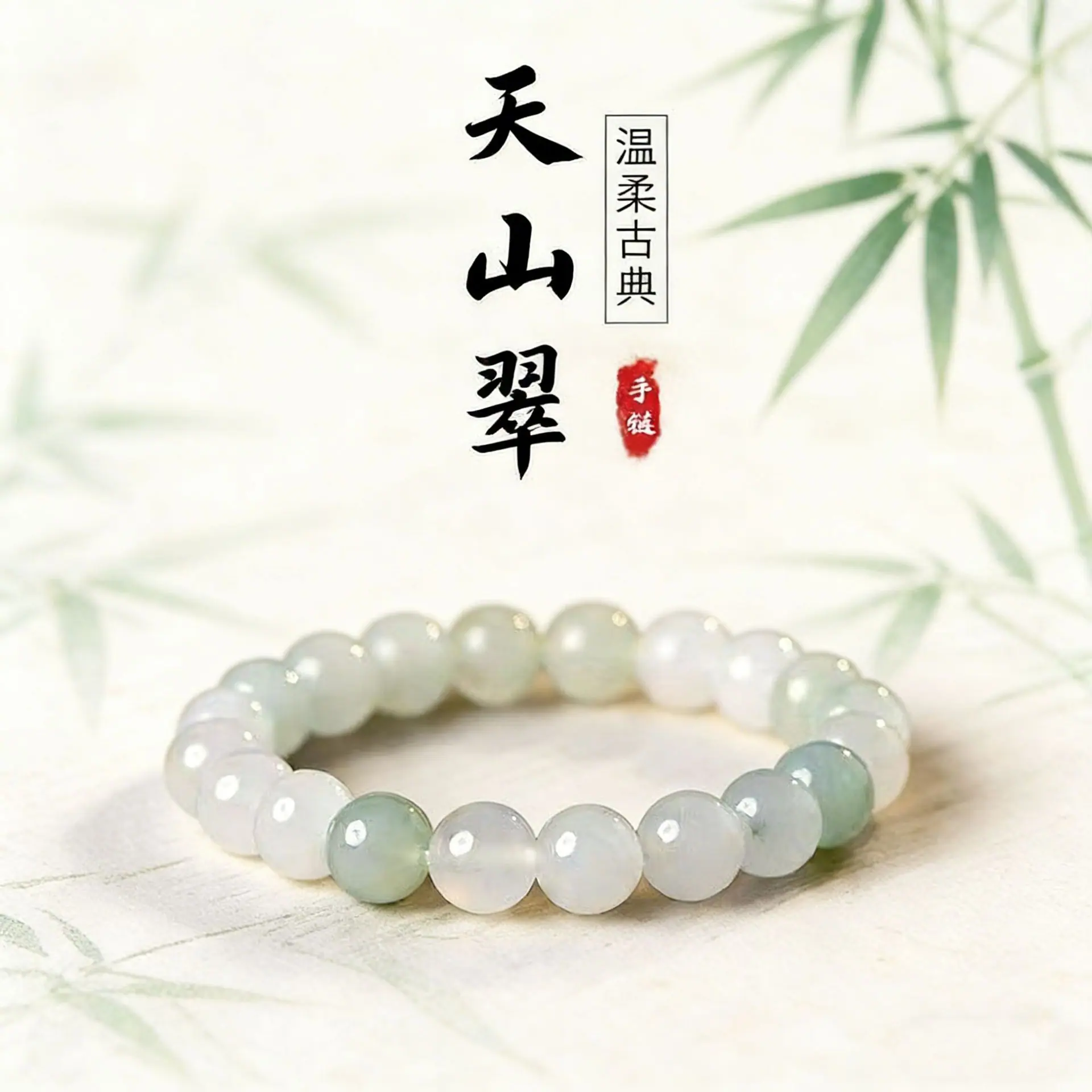 给图片换背景 (5)