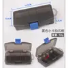 Caja de Señuelos Luya, Caja de Señuelos Pequeña de Cinco Compartimentos Especial para Anzuelos con Cabeza de Plomo, Caja de Señuelos Grande de Cinco Compartimentos, Caja de Almacenamiento para Joyería y Piezas Pequeñas