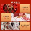 Decoração de Cama de Casamento Mini Palavras Felizes Lançadas à Mão Decoração de Quarto de Casamento Fruteira Criativa de Casamento Escadinha Feliz Pequenas Palavras Felizes