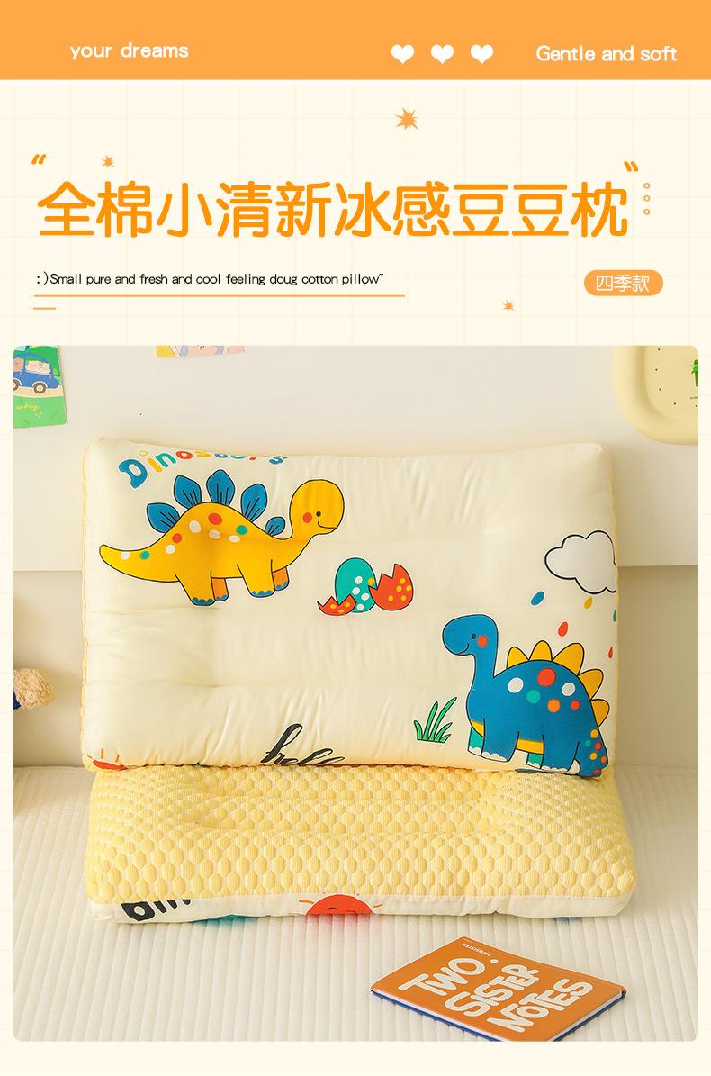热带恐龙_01.jpg