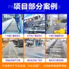 Rejilla de Acero Galvanizado por Inmersión en Caliente, Placa de Cubierta de Canaleta de Acero Inoxidable para Planta de Tratamiento de Aguas Residuales, Placa de Banda de Rodadura para Escaleras, Placa de Rejilla para Plataforma Industrial