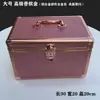 Caja de Herramientas para Pedicura de Aleación de Aluminio Tina para Pies Sauna Tina para Pies Manicura Tatuaje Bordado Caja de Herramientas Belleza Portátil Almacenamiento Caja de Maquillaje