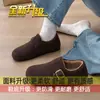 Chinelos casuais felpudos para mulheres, feltro de lã com pelúcia, estilo Birkenstock para mulheres 2026 sapatos quentes de inverno para mulheres, sapatos de algodão com sola macia para uso externo