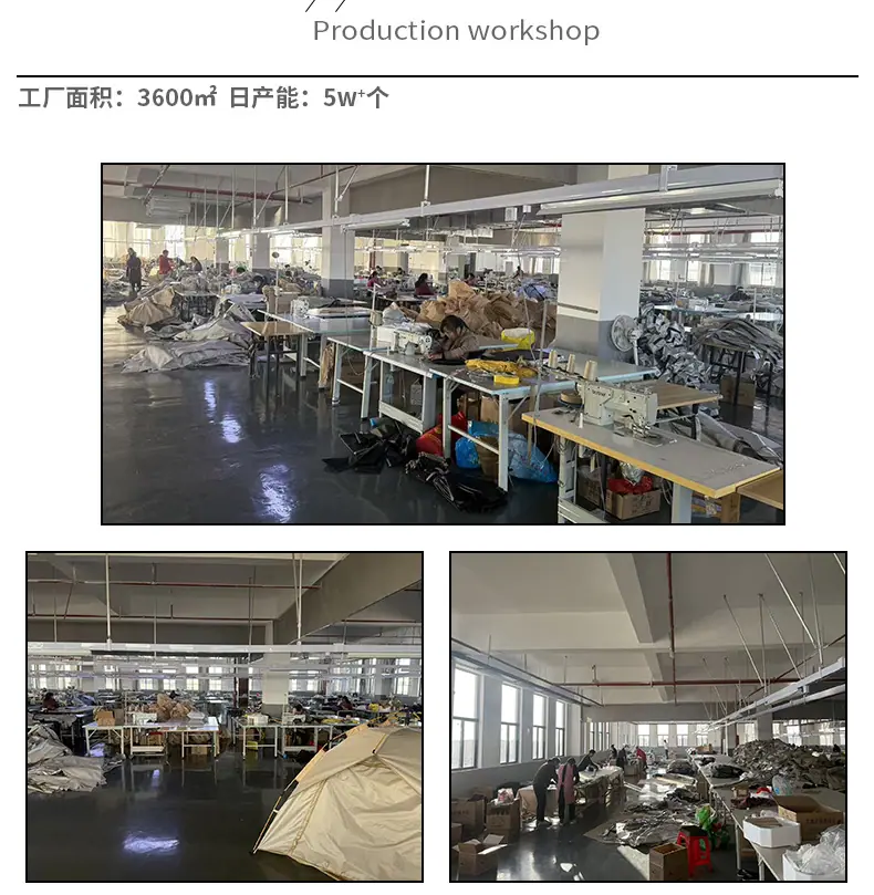 灿驰详情页_05