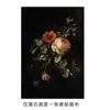 Amazon campo paisaje arte dormitorio pintura de pared baño exterior marco pintura vintage marco dorado sala de estar pintura decorativa