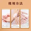 Yufangzhu Patrimonio Cultural Inmaterial Crema para Congeladuras Manos y Pies Congelados Picazón y Dolor por Congelación Extracto Herbal Externo Suave Una Gota Envío Directo