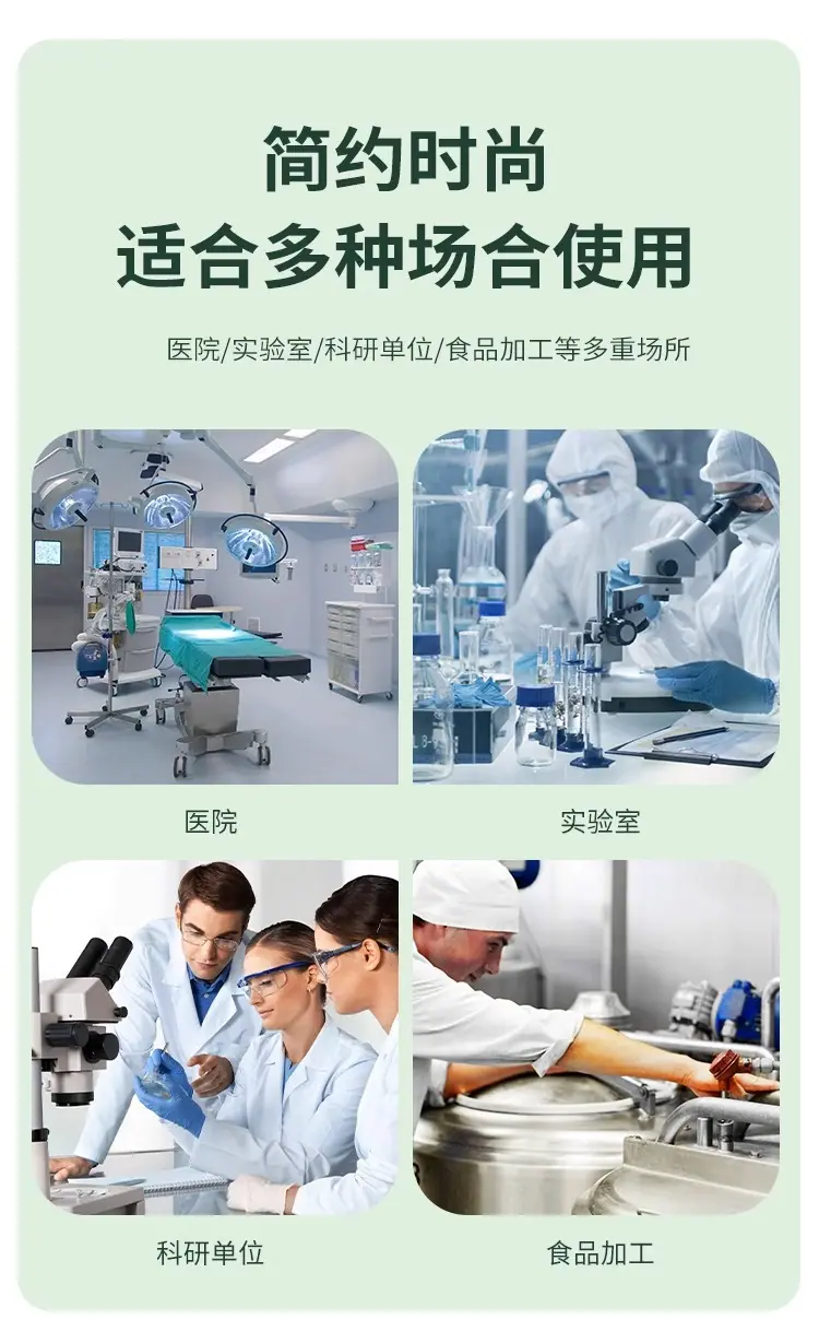 详情图片_18