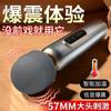 Varita Av Vibratoria Calentada Charmane para Mujeres, Dispositivo de Masturbación Multifrecuencia para Partes Privadas, Clítoris y Estimulación Vaginal