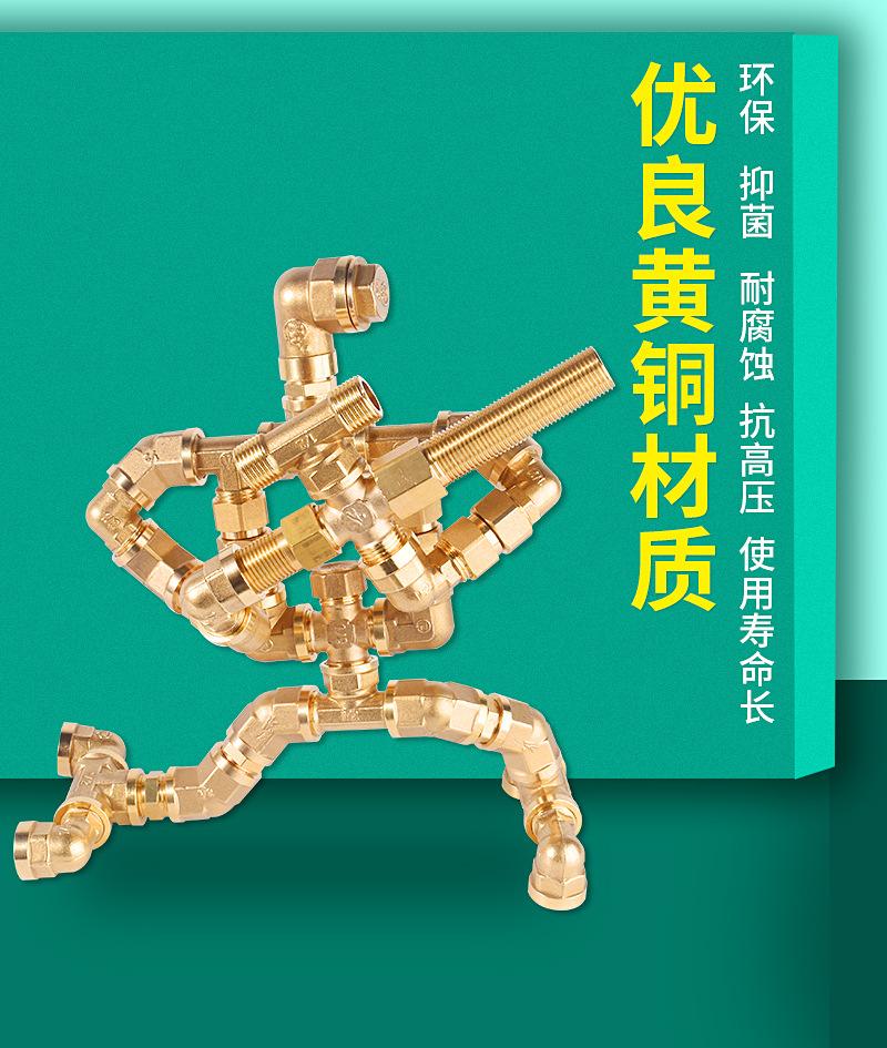 吉祥物2.jpg
